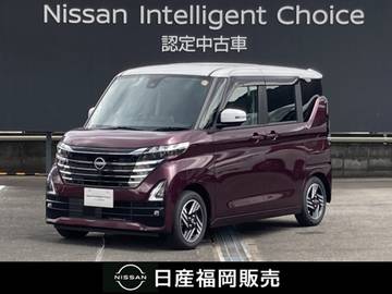 660 ハイウェイスターX 社用車UP・認定中古車