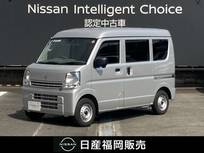 日産 クリッパー 660cc 660 DX ハイルーフ 当社社用車UP　メモリーナビ　リモコンキー