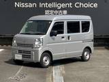 日産 クリッパー 660cc 660 DX ハイルーフ 当社社用車UP　メモリーナビ　リモコンキー