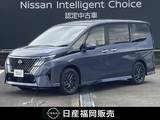 日産 セレナ 1400cc 1.4 e-POWER ハイウェイスターV NissanConnectインフォテインメントシステム装着車 社用車UP・認定中古車・プロパイロット