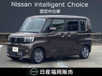 日産 ルークス 660cc 660 X 社用車UP・認定中古車