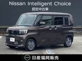 日産 ルークス 660cc 660 X 社用車UP・認定中古車