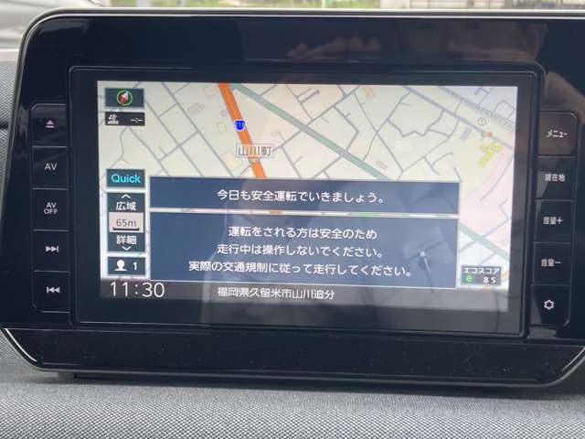 複数画像8