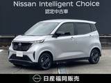 日産 サクラ X 社用車UP・認定中古車