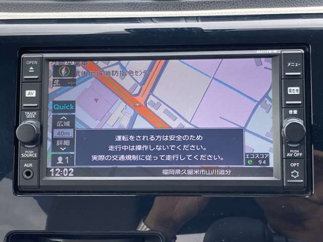 複数画像8