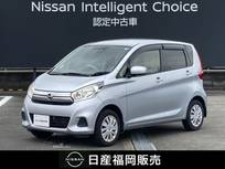 日産 デイズ 660cc 660 J ワンオーナー車・認定中古車