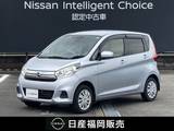日産 デイズ 660cc 660 J ワンオーナー車・認定中古車