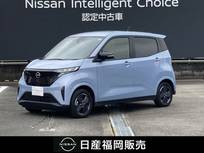 日産 サクラ G 社用車UP・認定中古車・プロパイロット
