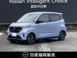 日産 サクラ G 社用車UP・認定中古車・プロパイロット