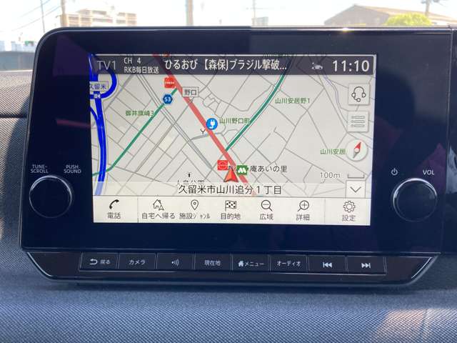 複数画像6
