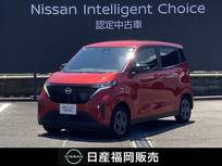 日産 サクラ G 社用車UP・認定中古車