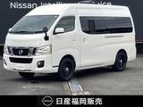 日産 NV350キャラバン 2500cc キャンピングカー