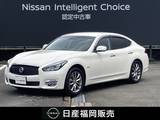 日産 フーガハイブリッド 3500cc 3.5 Aパッケージ ワンオーナー車・認定中古車