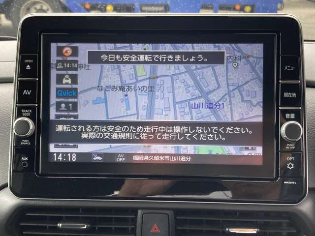 複数画像8