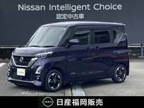 日産 ルークス 660cc 660 ハイウェイスターX ワンオーナー車・認定中古車
