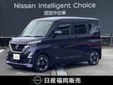 日産 ルークス 660cc 660 ハイウェイスターX ワンオーナー車・認定中古車