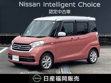 660 X Vセレクション ワンオーナー車・認定中古車