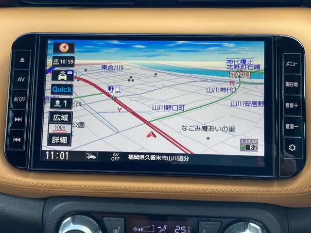 複数画像8