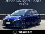 日産 ノートオーラ 1200cc 1.2 G レザーエディション 社用車UP・認定中古車・プロパイロット
