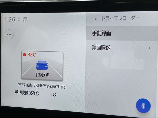 複数画像14
