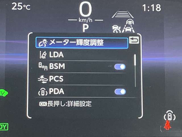 複数画像18