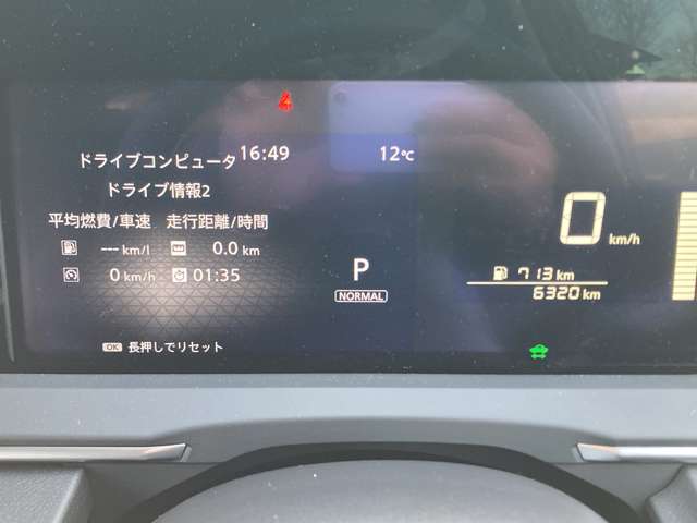 複数画像14