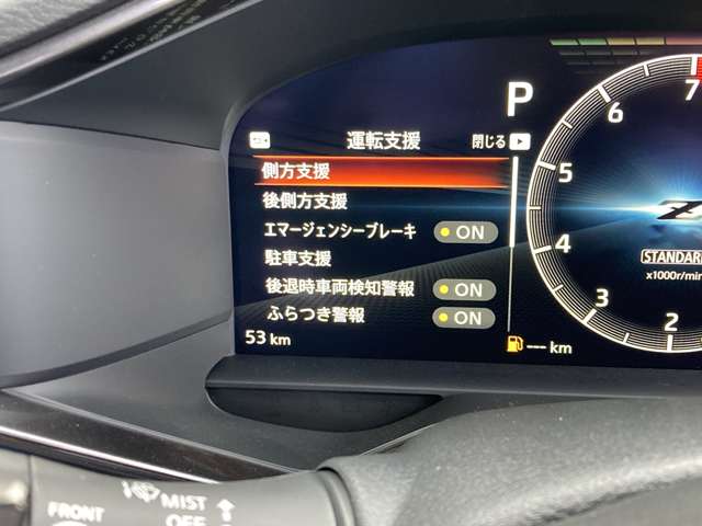 複数画像11