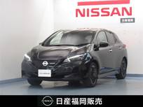 日産 リーフ X Vセレクション 純正9インチナビ/アラウンドビュー/プロパ