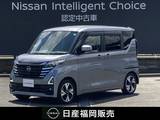 日産 ルークス 660cc 660 ハイウェイスターGターボ ワンオーナー車・認定中古車