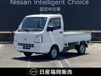 日産 クリッパートラック 660cc 660 DX ワンオーナー車・認定中古車