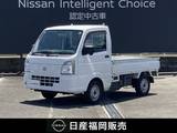 日産 クリッパートラック 660cc 660 DX ワンオーナー車・認定中古車