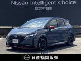 日産 ノートオーラ 1200cc 1.2 NISMO 社用車UP・認定中古車・プロパイロット