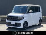 日産 ルークス 660cc 660 ハイウェイスターX プロパイロット エディション 社用車UP・認定中古車