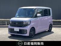 日産 ルークス 660cc 660 ハイウェイスターX 社用車UP・認定中古車