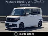 日産 ルークス 660cc 660 ハイウェイスターGターボ 社用車UP・認定中古車