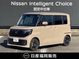 日産 ルークス 660cc 660 ハイウェイスターGターボ 社用車UP・認定中古車