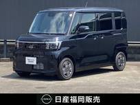 日産 ルークス 660cc 660 X 社用車UP・認定中古車