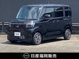 日産 ルークス 660cc 660 X 社用車UP・認定中古車
