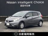 日産 ノート 1200cc 1.2 X Vセレクション プラスセーフティ