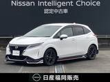 日産 ノート 1200cc 1.2 X ワンオーナー車・認定中古車