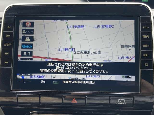 複数画像9