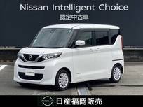 日産 ルークス 660cc 660 X ワンオーナー車・認定中古車・タイヤ交換済
