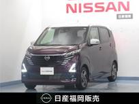 日産 デイズ 660cc 660 ハイウェイスターX 試乗車UP/純正9インチナビ/アラウンドビュ