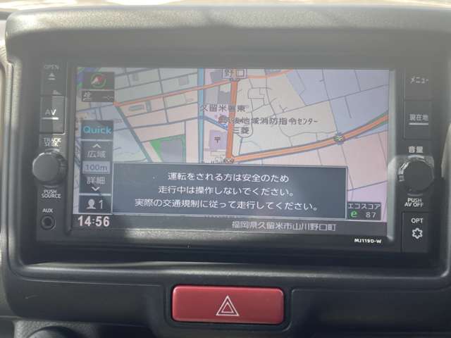 複数画像7