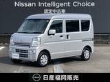 日産 NV100クリッパー 660cc 660 DX GLパッケージ ハイルーフ ワンオーナー車・認定中古車