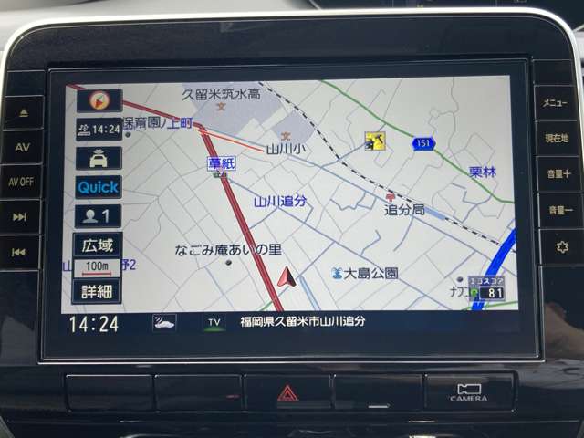 複数画像9
