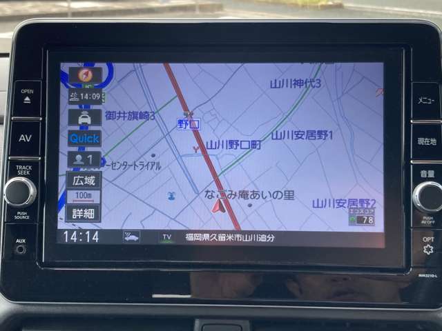 複数画像8