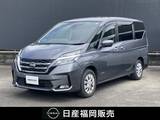 日産 セレナ 2000cc 2.0 XV ワンオーナー車・認定中古車