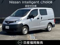 日産 NV200バネットバン 1600cc 1.6 DX ルートバン ワンオーナー車・認定中古車