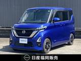 日産 ルークス 660cc 660 ハイウェイスターX ワンオーナー車・認定中古車